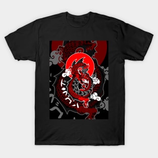 Red Dragon T-Shirt